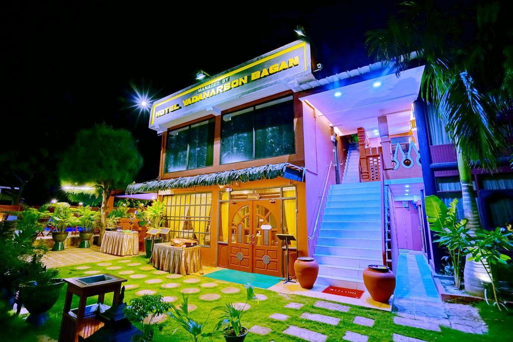 Hotel Yadanarbon Bagan New Bagan Exterior photo